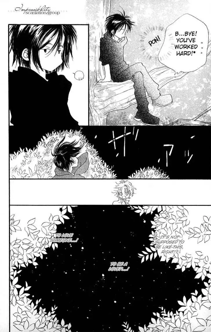 Mahou wo Shinjirukai? Chapter 3 34